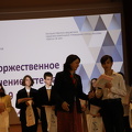 IMG 4443
